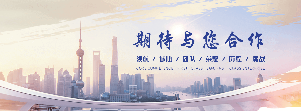 杭州划算的名表回收回收厂家